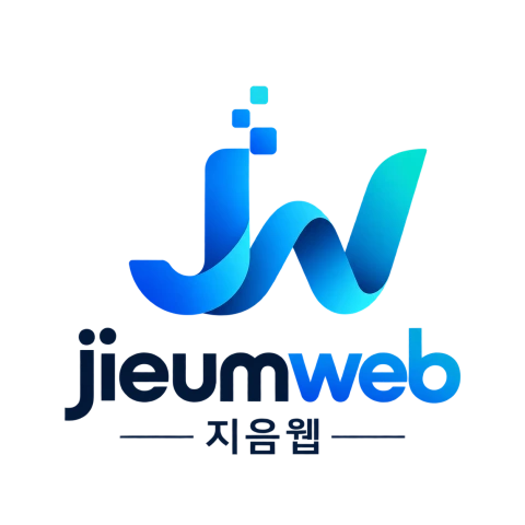엄프로